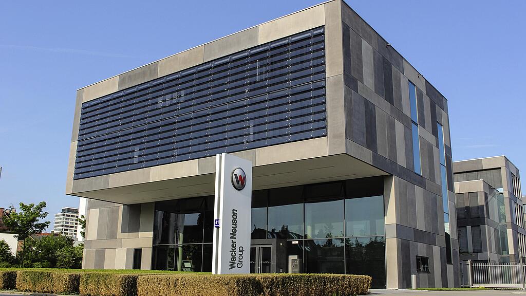 威克诺森位于慕尼黑北部的集团总部。